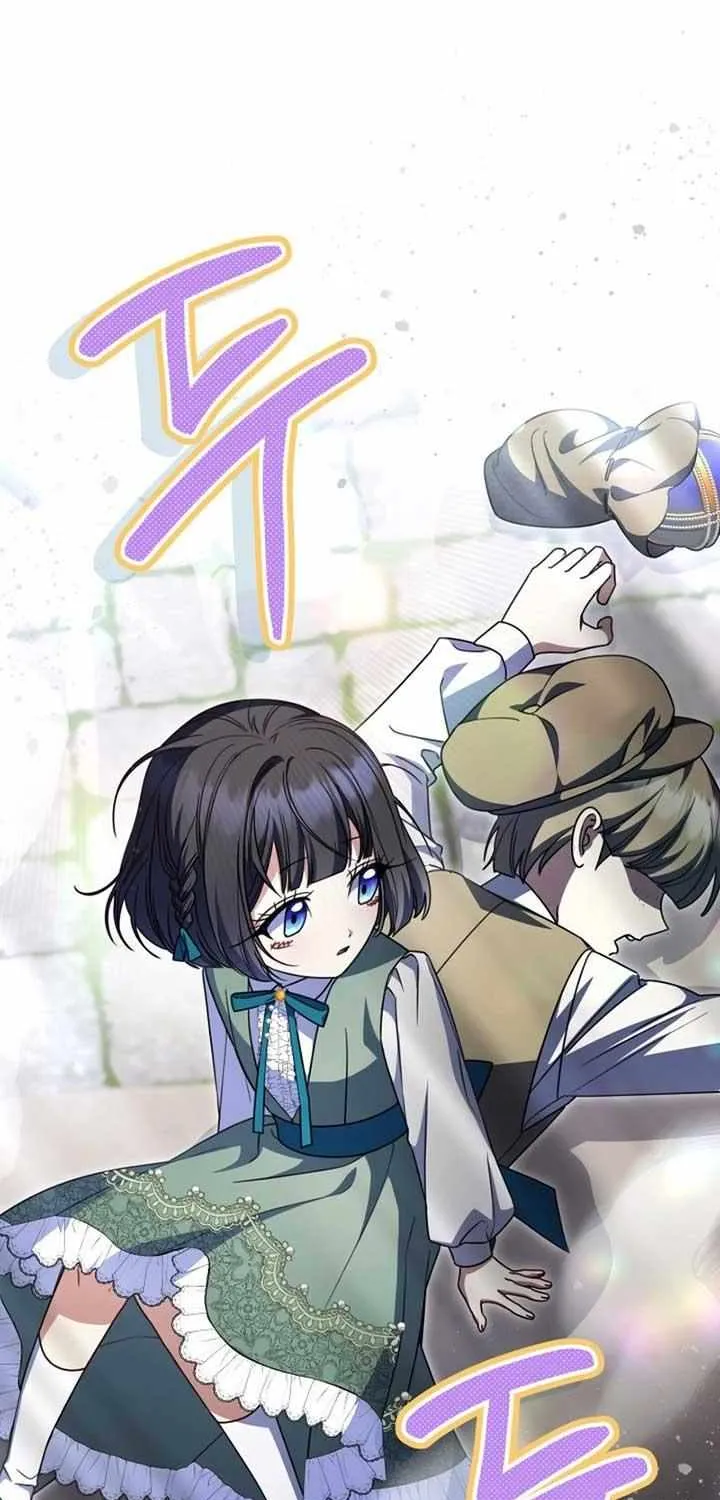Father, I Won’t Do Anything Chapter 20 page 56 - 
