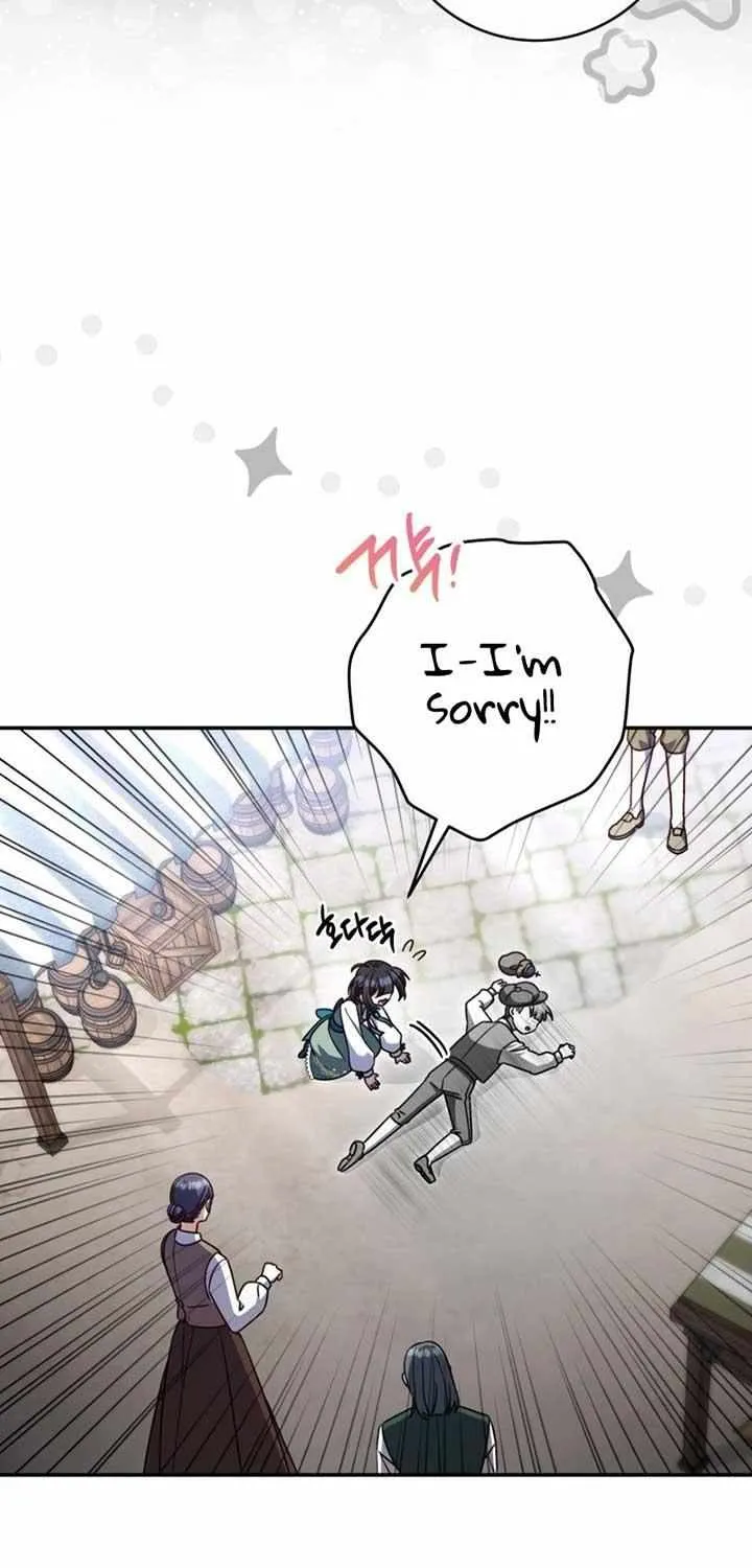 Father, I Won’t Do Anything Chapter 20 page 58 - 