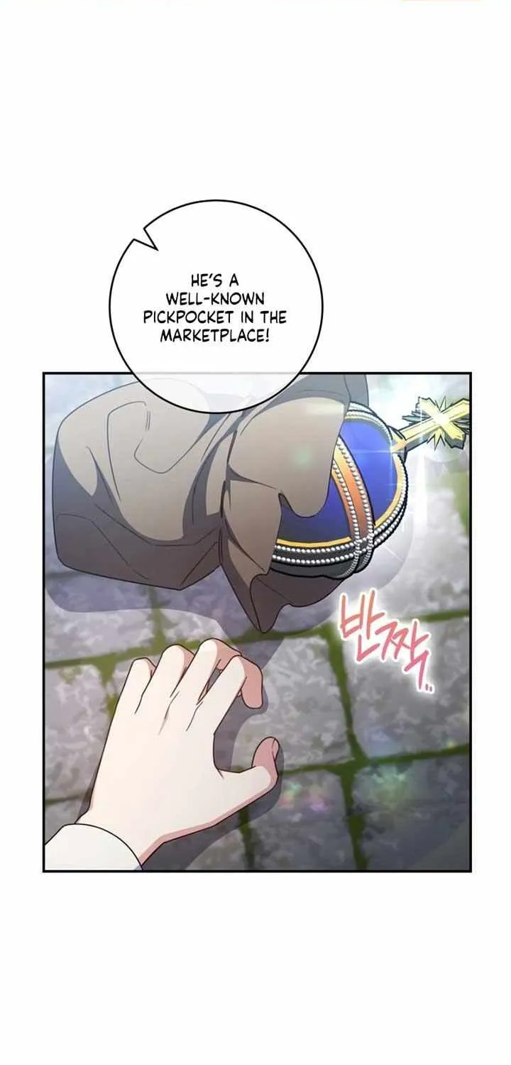 Father, I Won’t Do Anything Chapter 20 page 62 - 