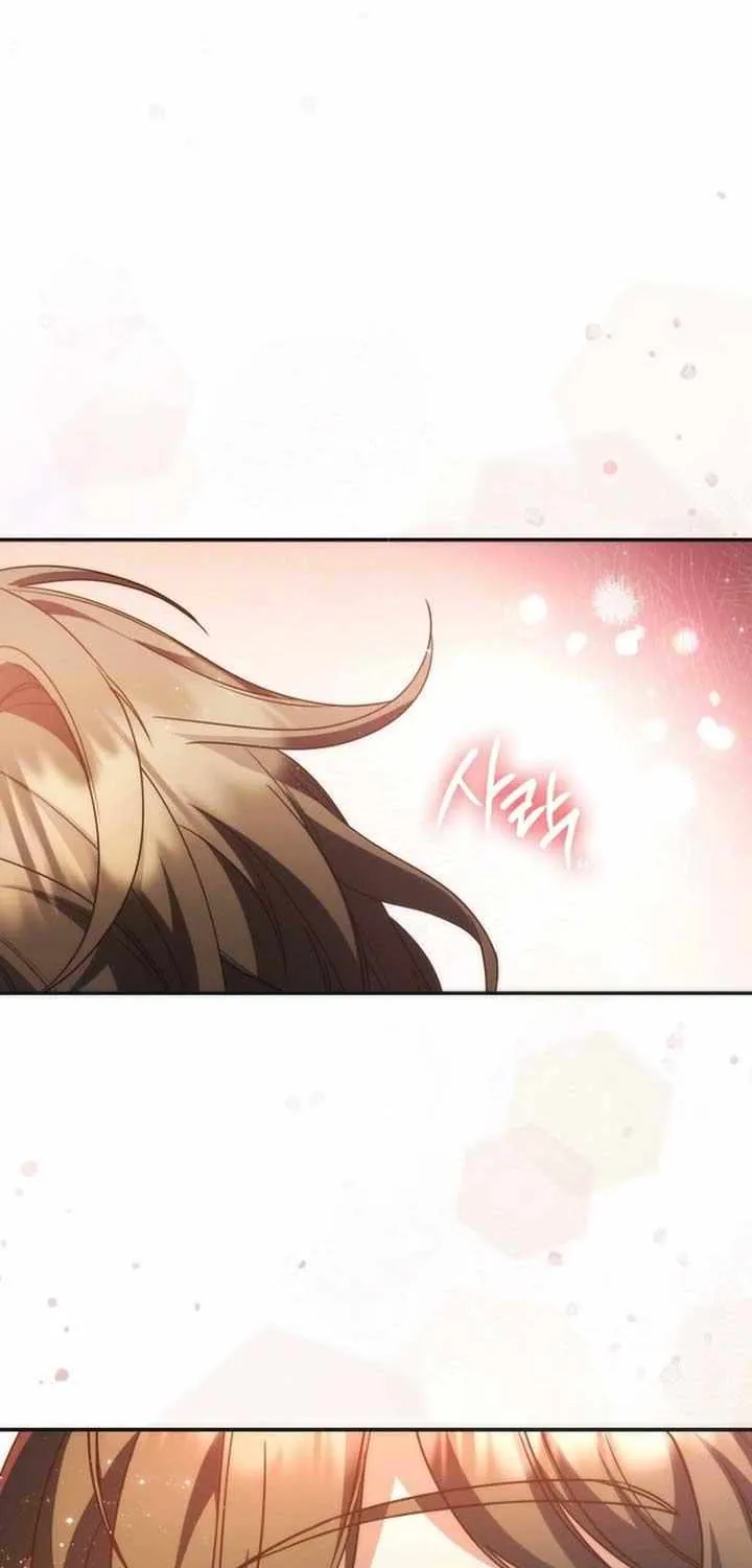 Father, I Won’t Do Anything Chapter 20 page 67 - 
