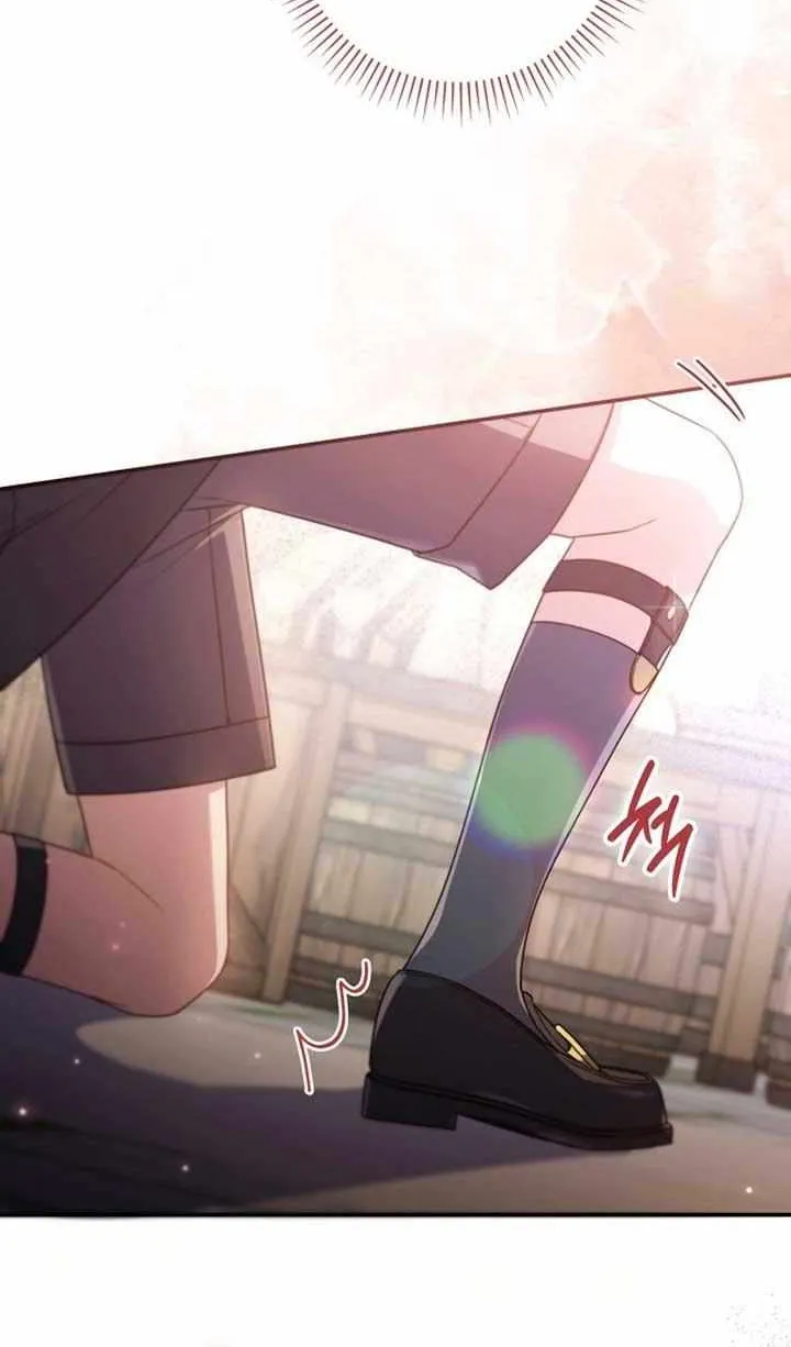 Father, I Won’t Do Anything Chapter 20 page 71 - 