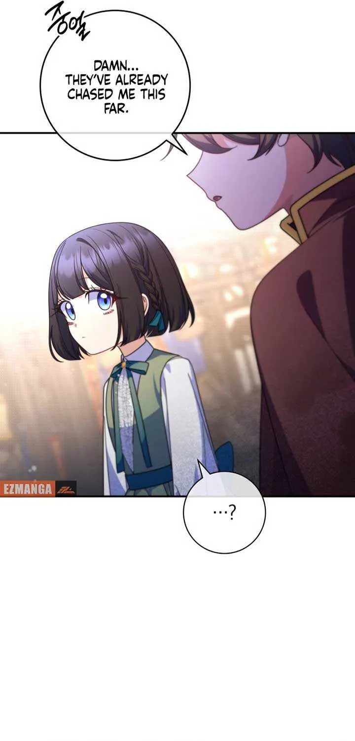 Father, I Won’t Do Anything Chapter 21 page 25 - 