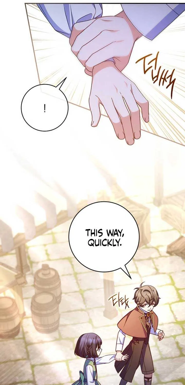 Father, I Won’t Do Anything Chapter 21 page 26 - 