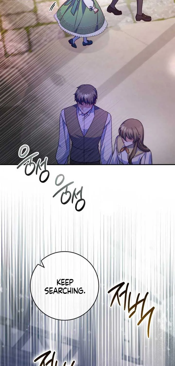 Father, I Won’t Do Anything Chapter 21 page 27 - 