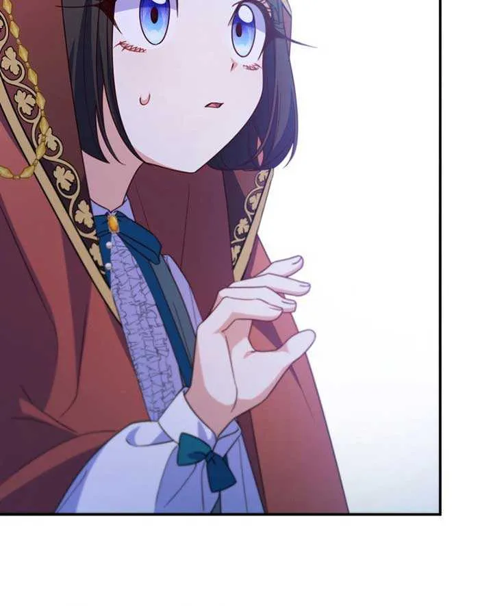 Father, I Won’t Do Anything Chapter 21 page 47 - 