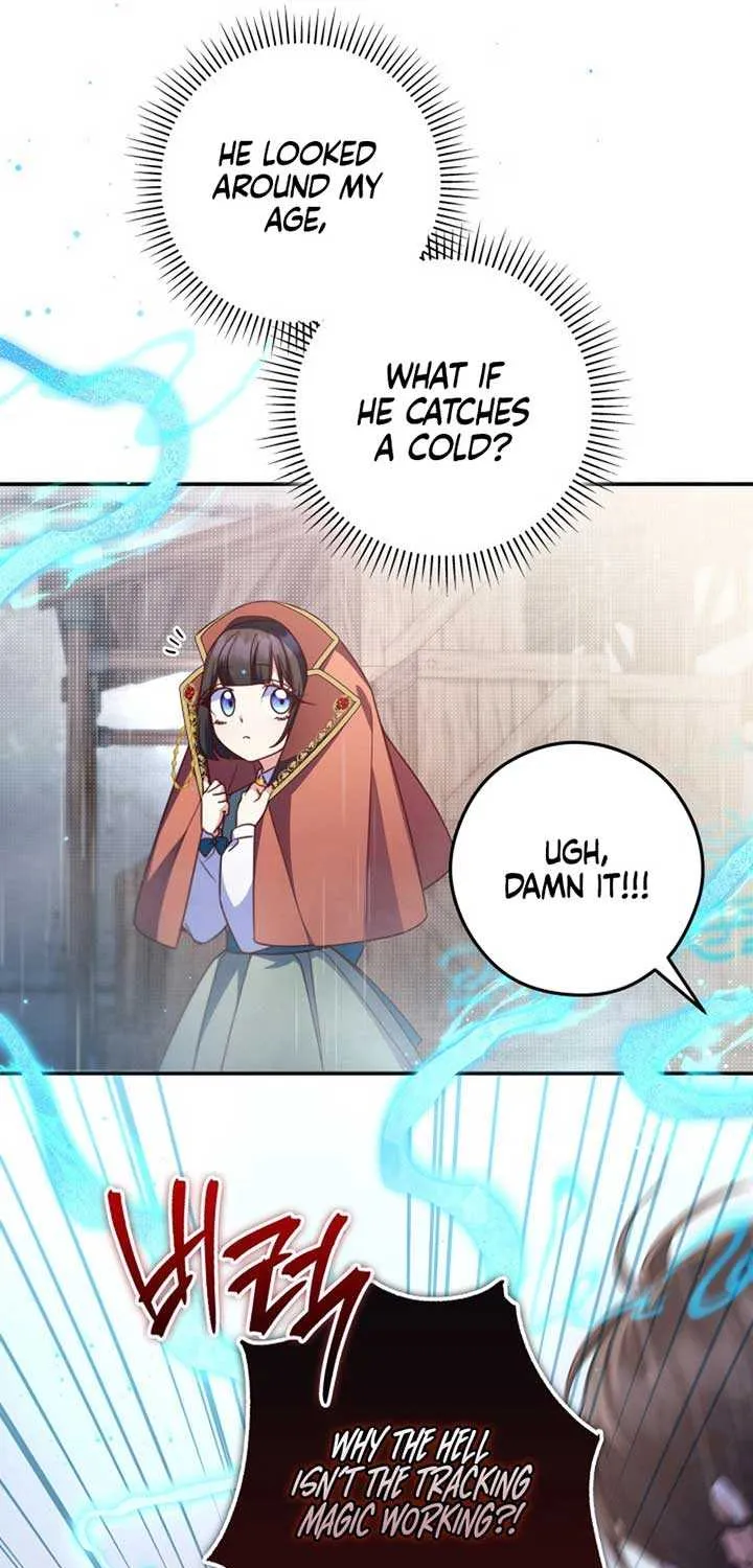 Father, I Won’t Do Anything Chapter 21 page 48 - 