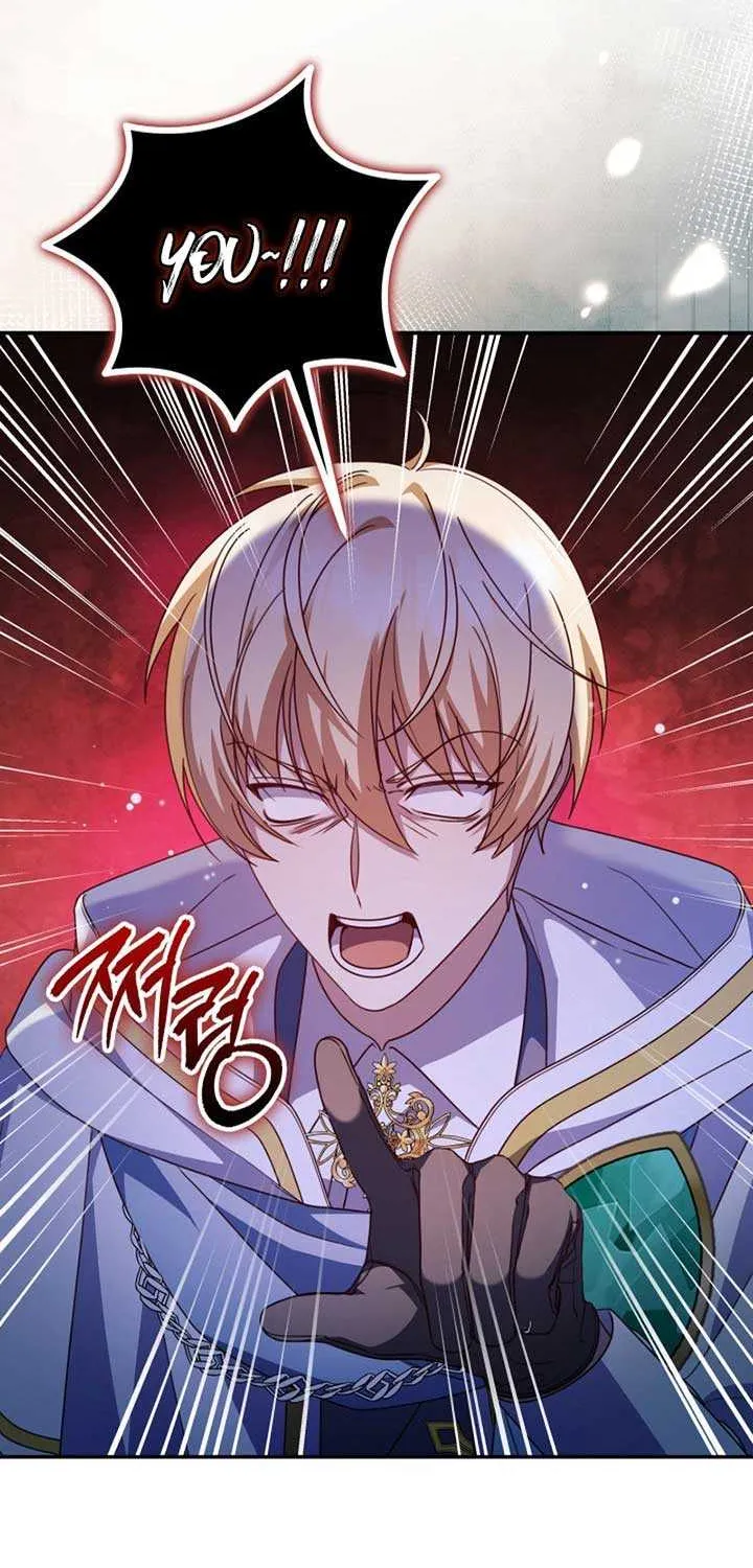 Father, I Won’t Do Anything Chapter 21 page 51 - 