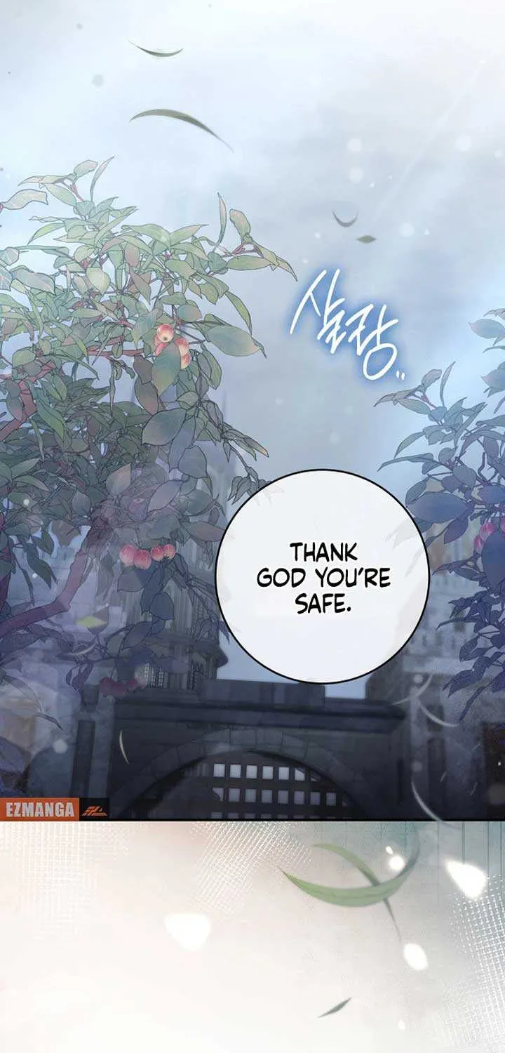 Father, I Won’t Do Anything Chapter 21 page 53 - 