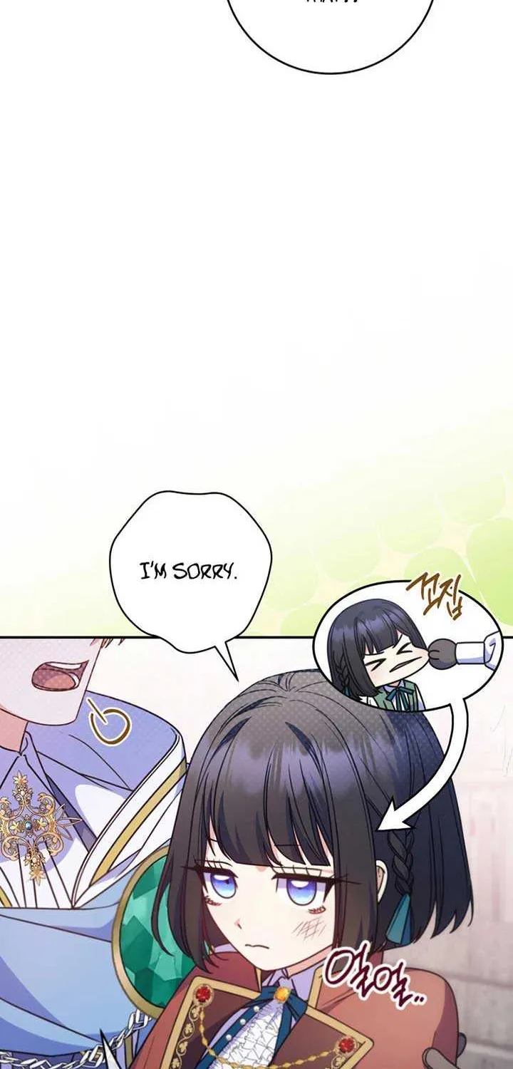 Father, I Won’t Do Anything Chapter 21 page 55 - 