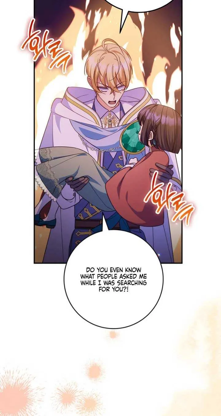 Father, I Won’t Do Anything Chapter 21 page 59 - 