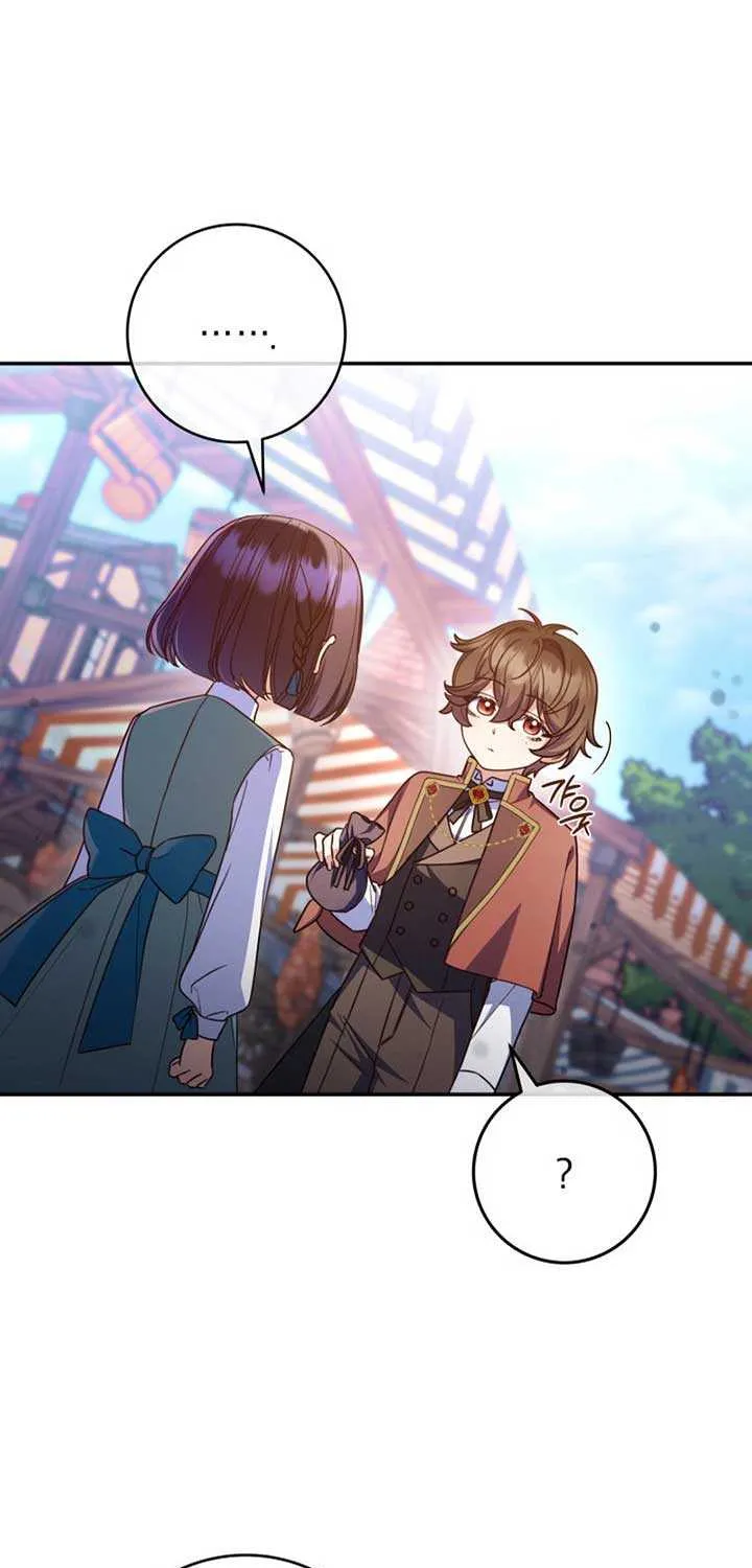 Father, I Won’t Do Anything Chapter 21 page 7 - 