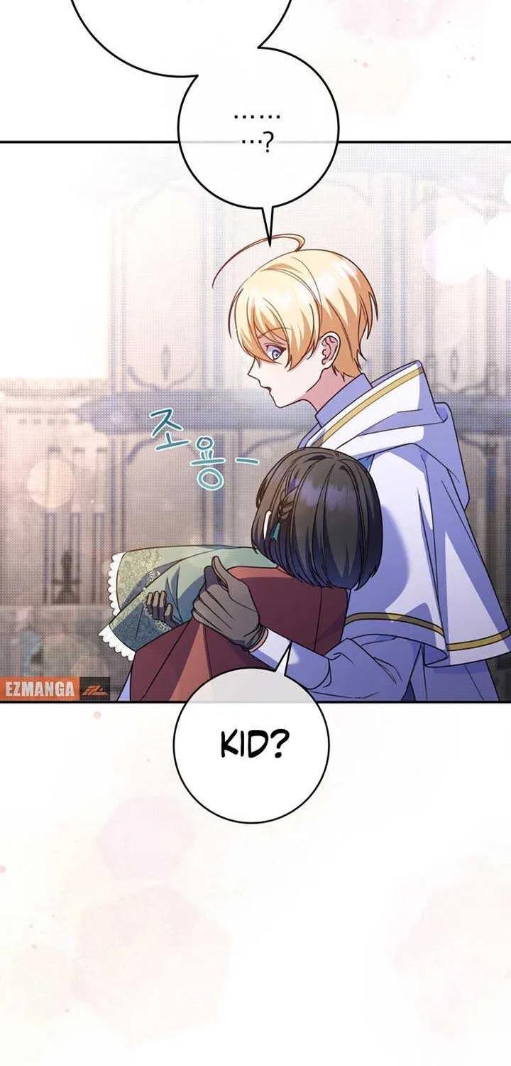 Father, I Won’t Do Anything Chapter 21 page 67 - 