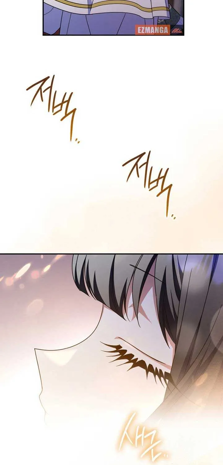 Father, I Won’t Do Anything Chapter 21 page 71 - 