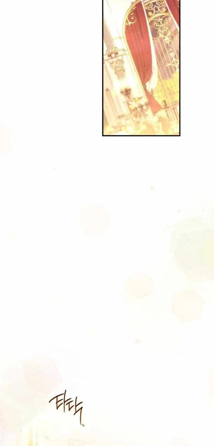 Father, I Won’t Do Anything Chapter 22 page 2 - 