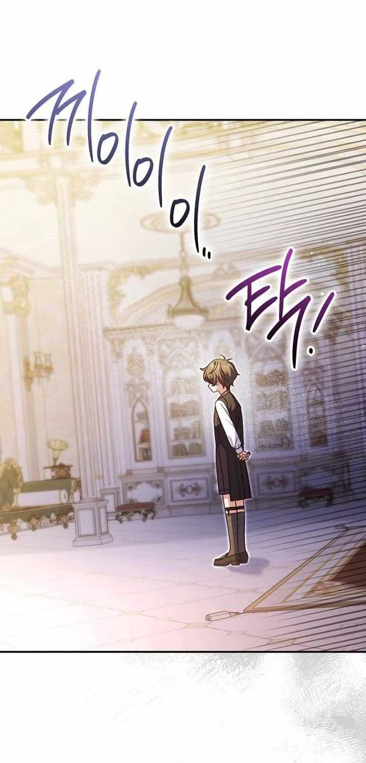 Father, I Won’t Do Anything Chapter 22 page 14 - 