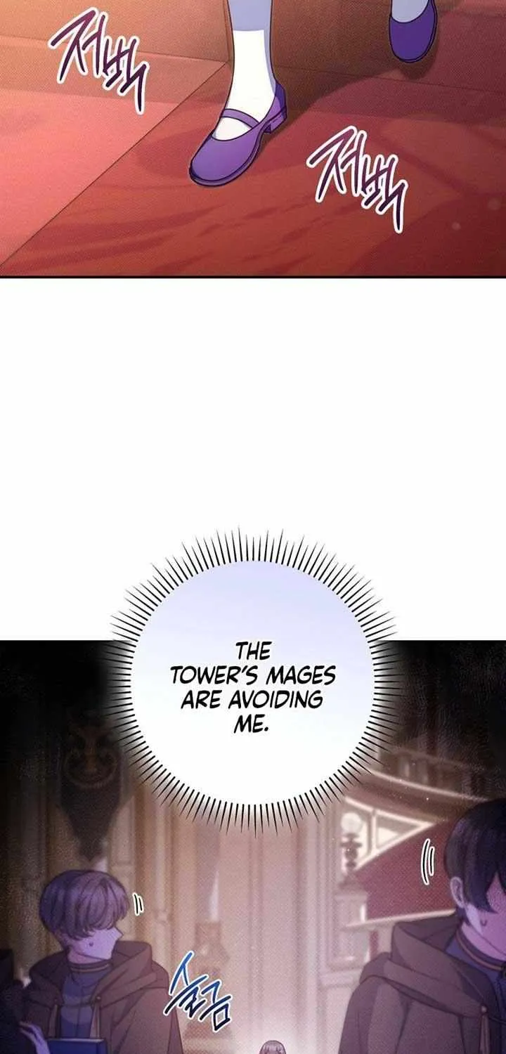 Father, I Won’t Do Anything Chapter 22 page 27 - 