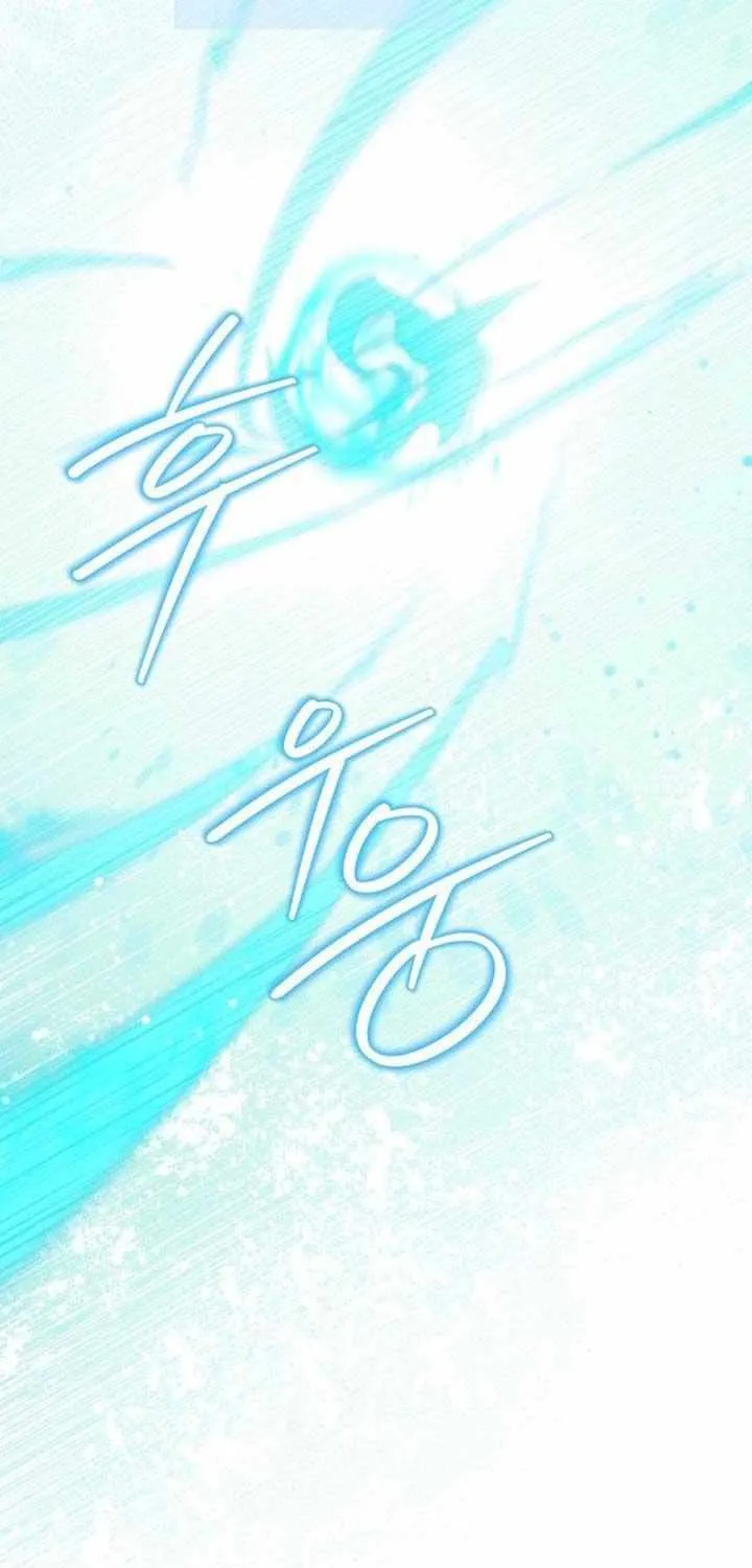 Father, I Won’t Do Anything Chapter 22 page 67 - 