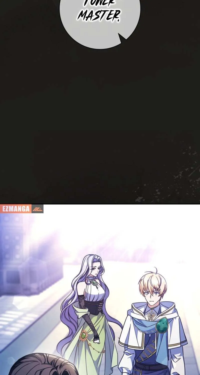 Father, I Won’t Do Anything Chapter 23 page 32 - 