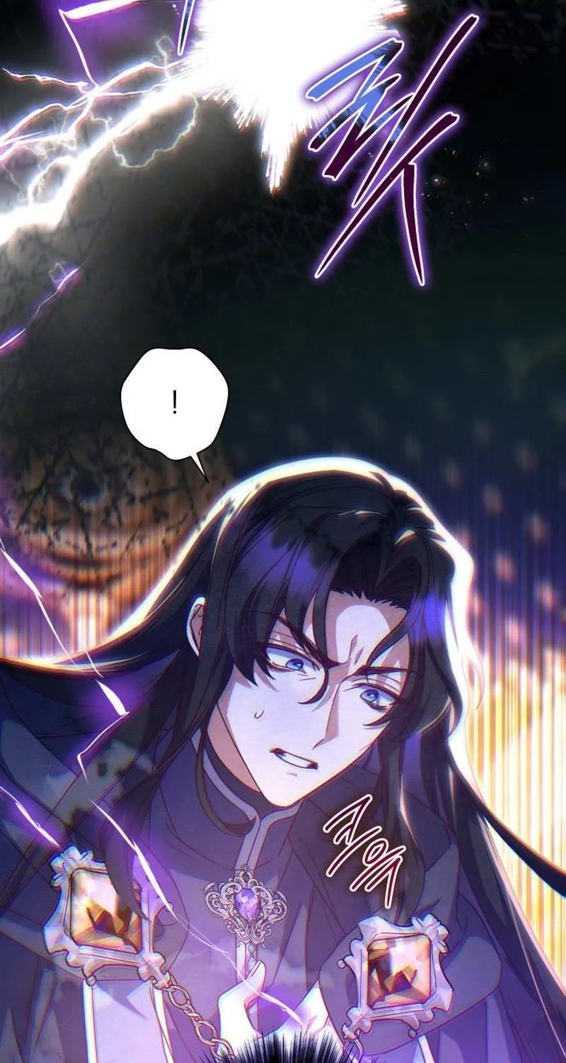 Father, I Won’t Do Anything Chapter 23 page 49 - 