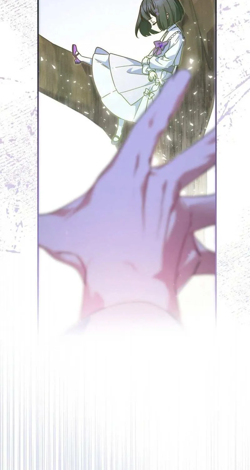 Father, I Won’t Do Anything Chapter 23 page 56 - 
