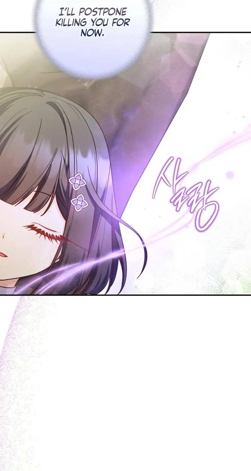 Father, I Won’t Do Anything Chapter 23 page 75 - 