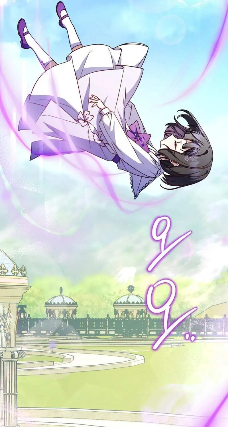 Father, I Won’t Do Anything Chapter 23 page 79 - 