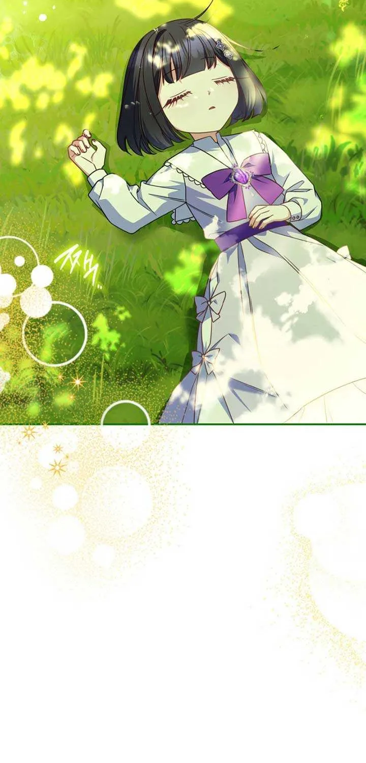 Father, I Won’t Do Anything Chapter 24 page 5 - 