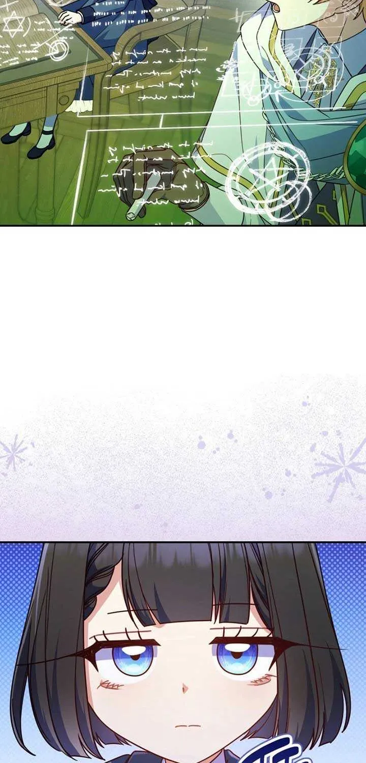 Father, I Won’t Do Anything Chapter 24 page 53 - 