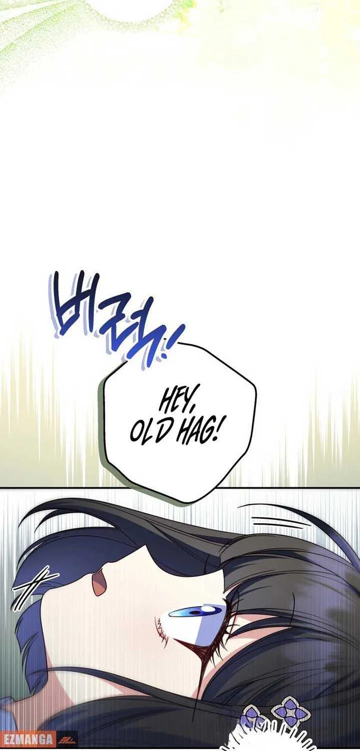 Father, I Won’t Do Anything Chapter 24 page 9 - 