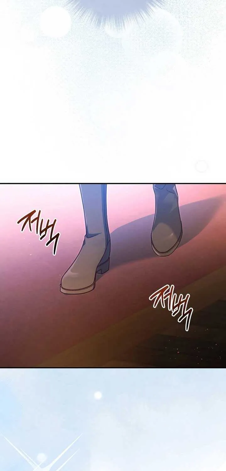 Father, I Won’t Do Anything Chapter 25 page 6 - 