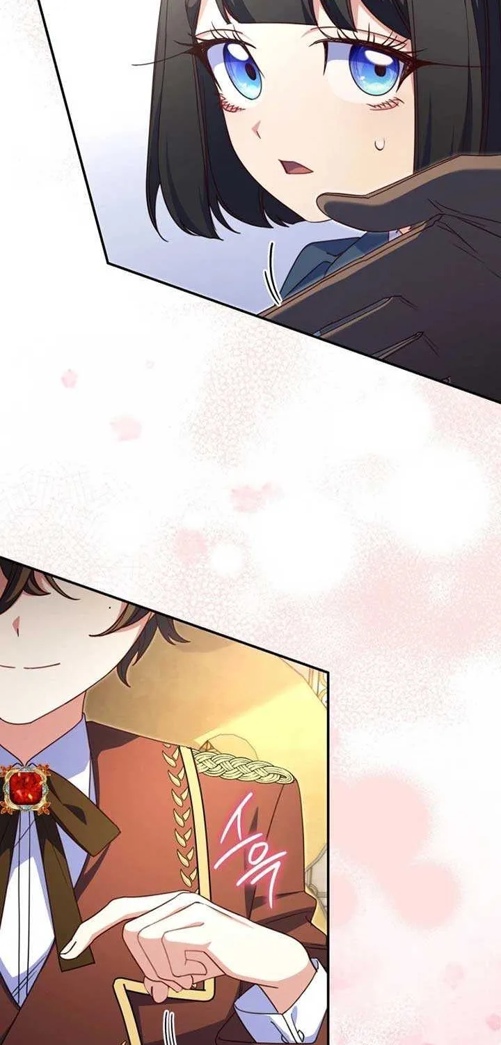 Father, I Won’t Do Anything Chapter 25 page 57 - 