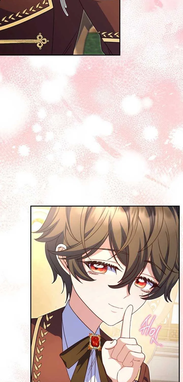 Father, I Won’t Do Anything Chapter 25 page 58 - 