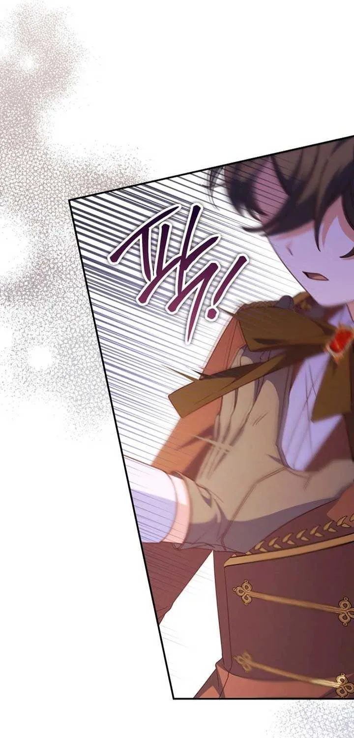 Father, I Won’t Do Anything Chapter 25 page 62 - 