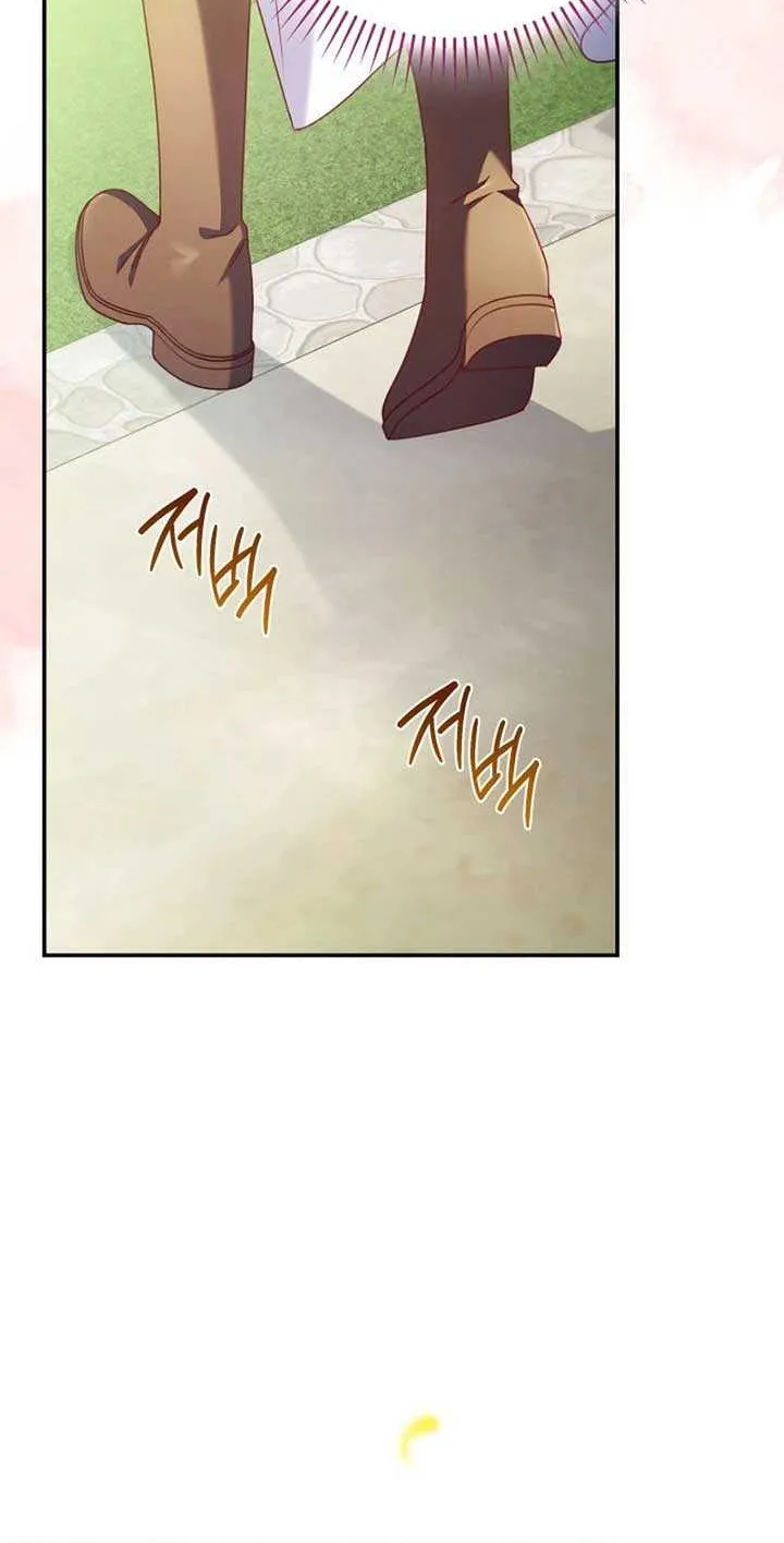 Father, I Won’t Do Anything Chapter 26 page 13 - 
