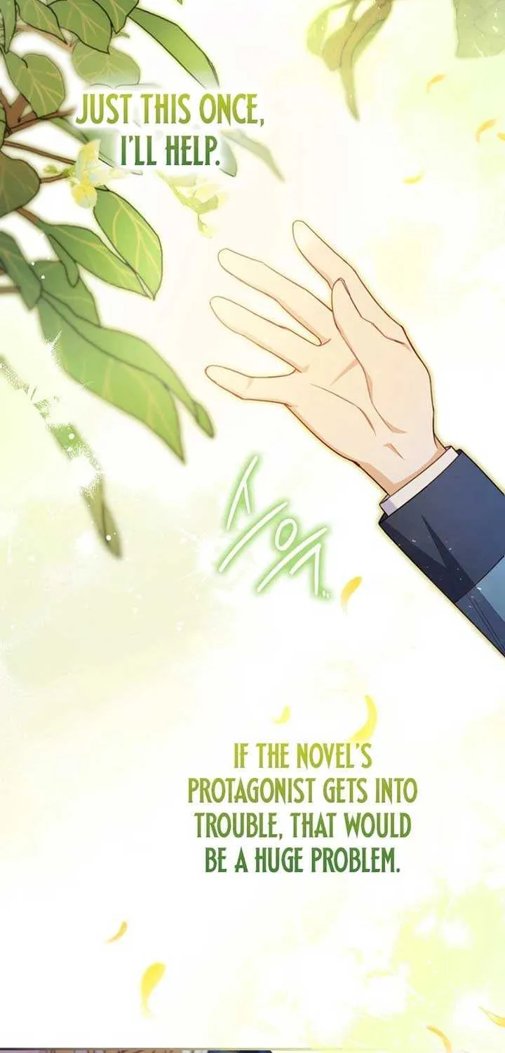 Father, I Won’t Do Anything Chapter 26 page 15 - 