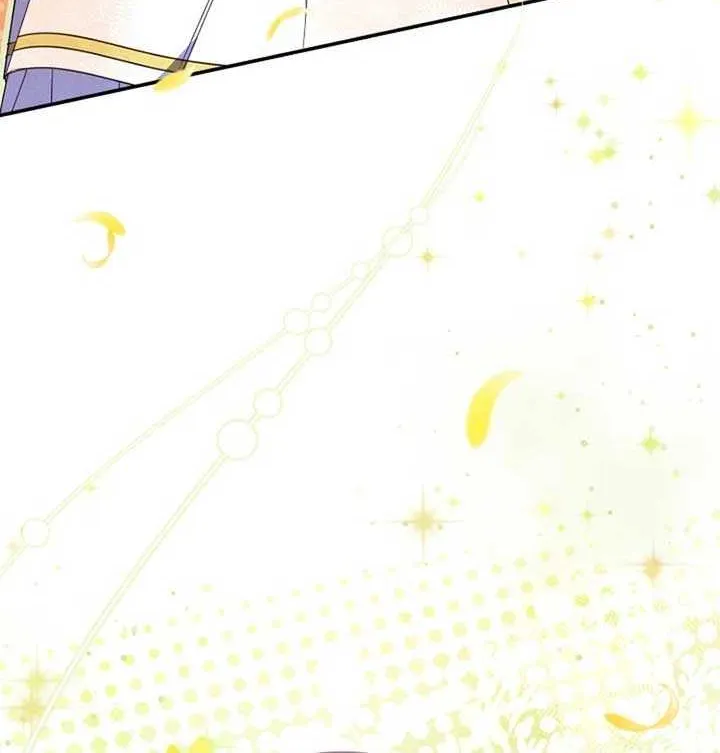 Father, I Won’t Do Anything Chapter 26 page 19 - 