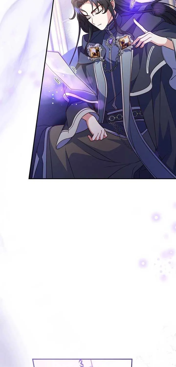 Father, I Won’t Do Anything Chapter 26 page 34 - 