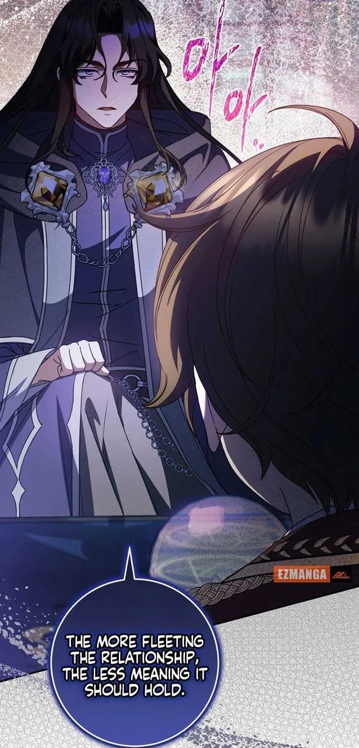 Father, I Won’t Do Anything Chapter 26 page 54 - 