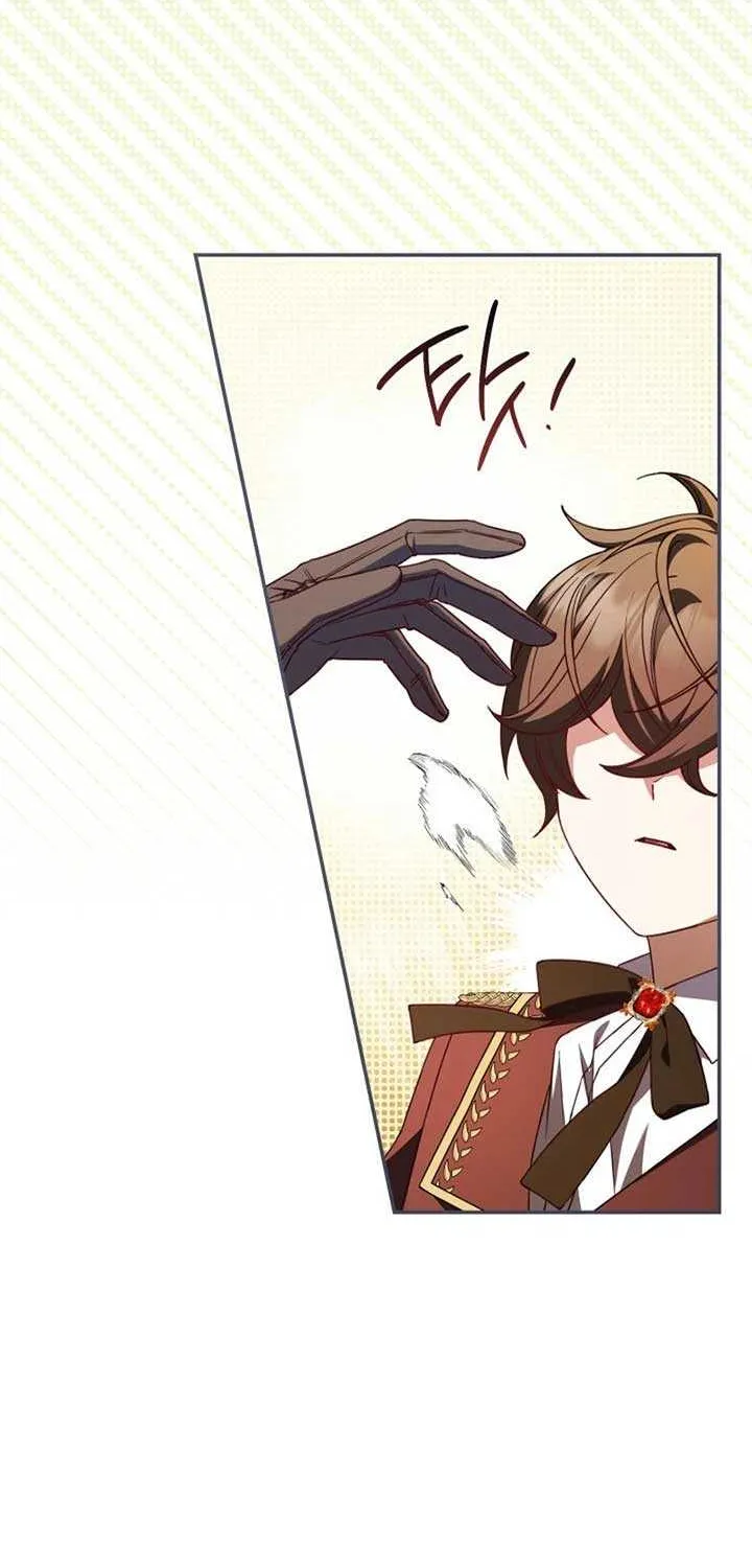 Father, I Won’t Do Anything Chapter 26 page 7 - 