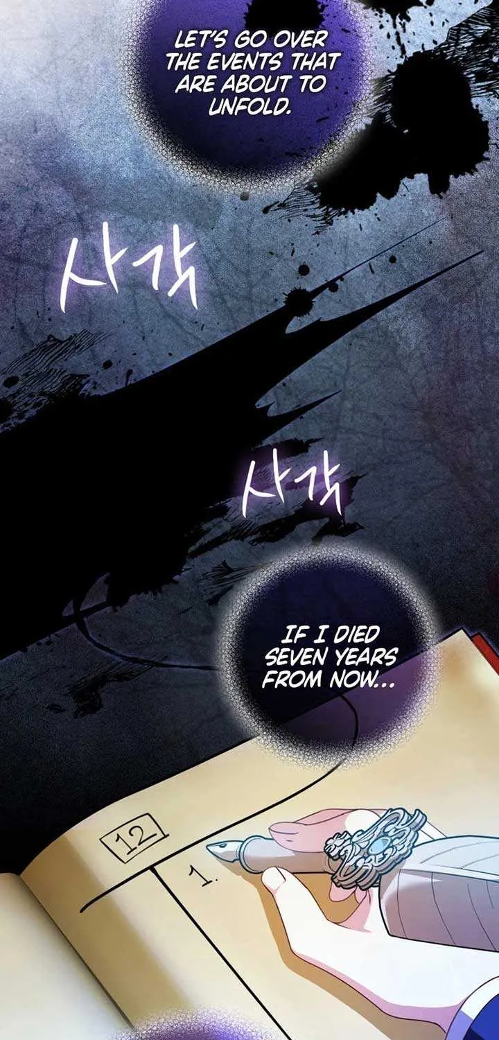 Father, I Won’t Do Anything Chapter 26 page 70 - 