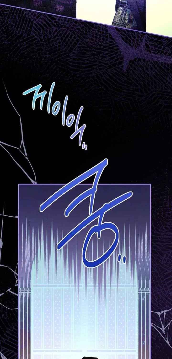 Father, I Won’t Do Anything Chapter 27 page 46 - 