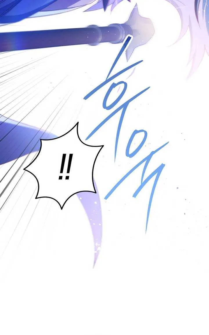 Father, I Won’t Do Anything Chapter 27 page 7 - 