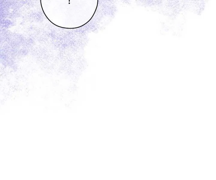 Father, I Won’t Do Anything Chapter 27 page 68 - 