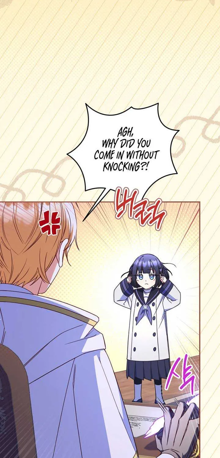 Father, I Won’t Do Anything Chapter 28 page 16 - 