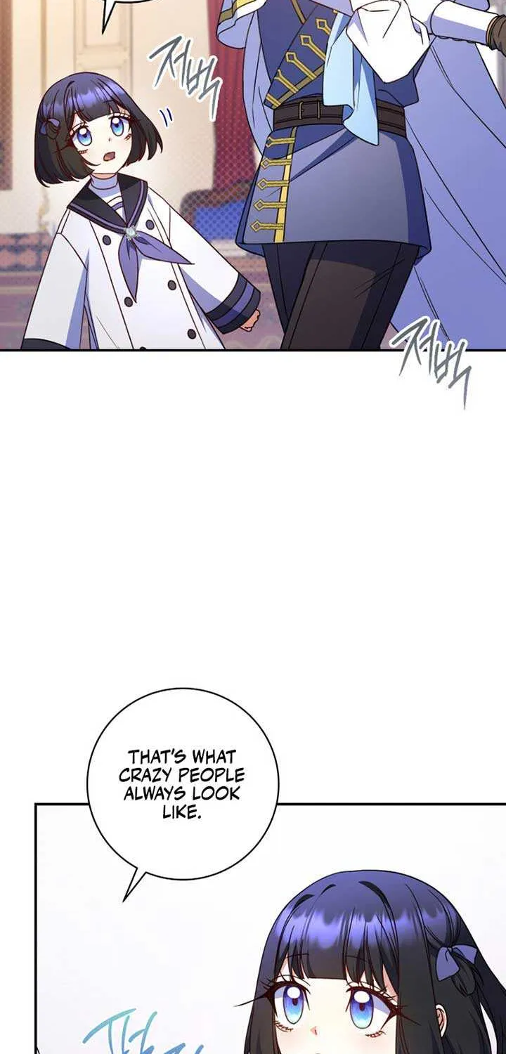 Father, I Won’t Do Anything Chapter 28 page 27 - 
