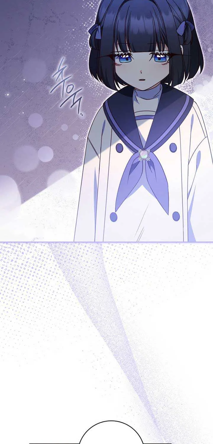 Father, I Won’t Do Anything Chapter 28 page 35 - 