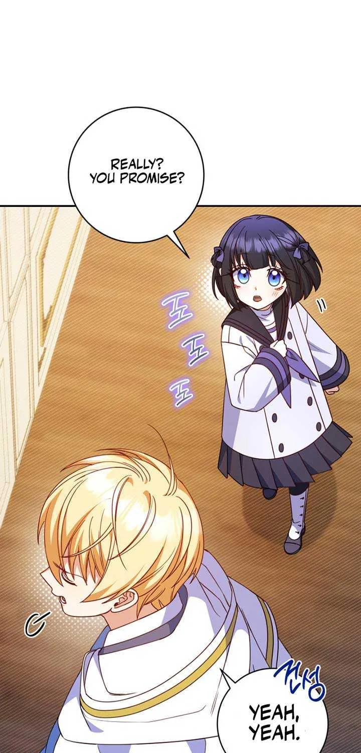 Father, I Won’t Do Anything Chapter 28 page 38 - 