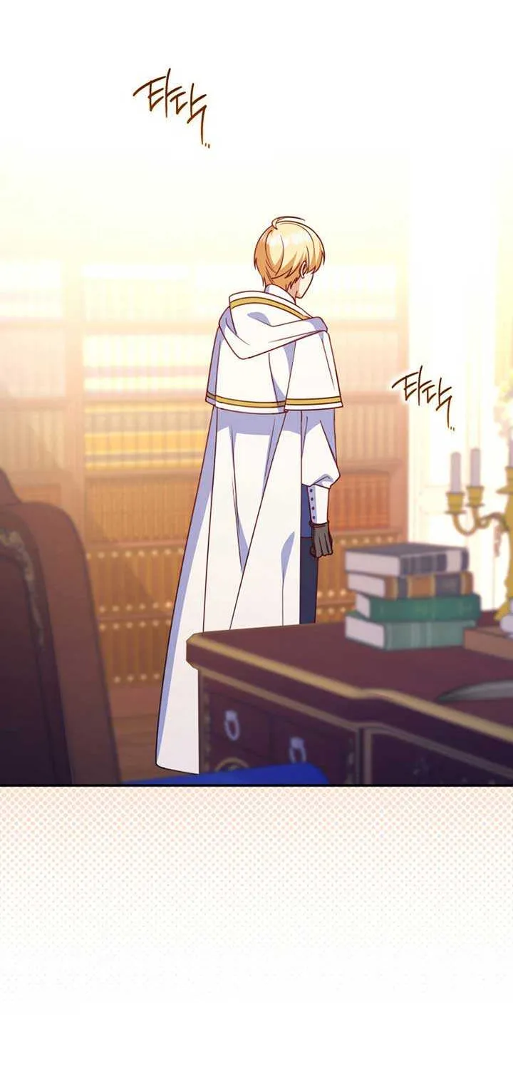 Father, I Won’t Do Anything Chapter 28 page 45 - 