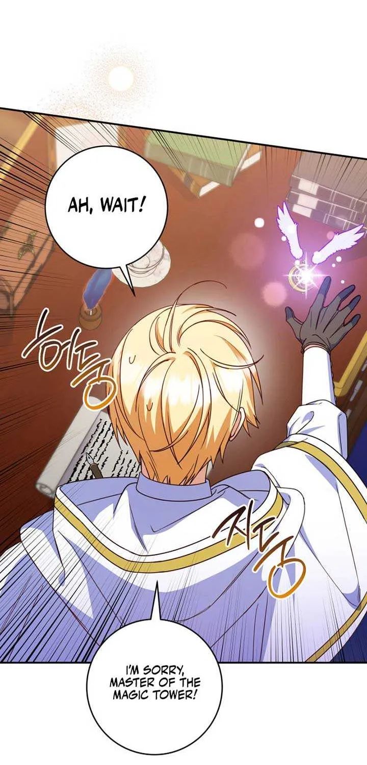 Father, I Won’t Do Anything Chapter 28 page 48 - 