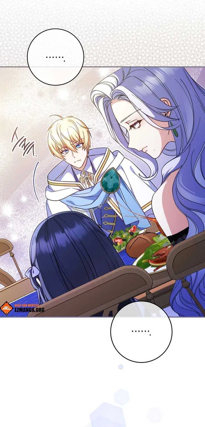 Father, I Won’t Do Anything Chapter 29 page 15 - 